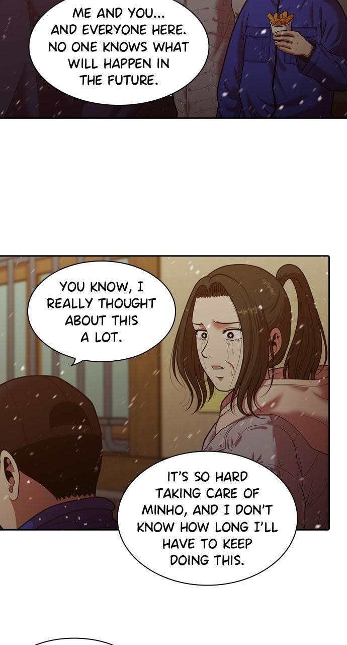 Read Tomorrow (Llama) chapter 240 image 25 on Lezhin