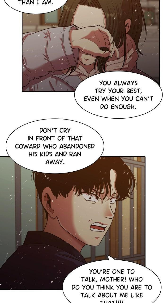 Read Tomorrow (Llama) chapter 240 image 30 on Lezhin
