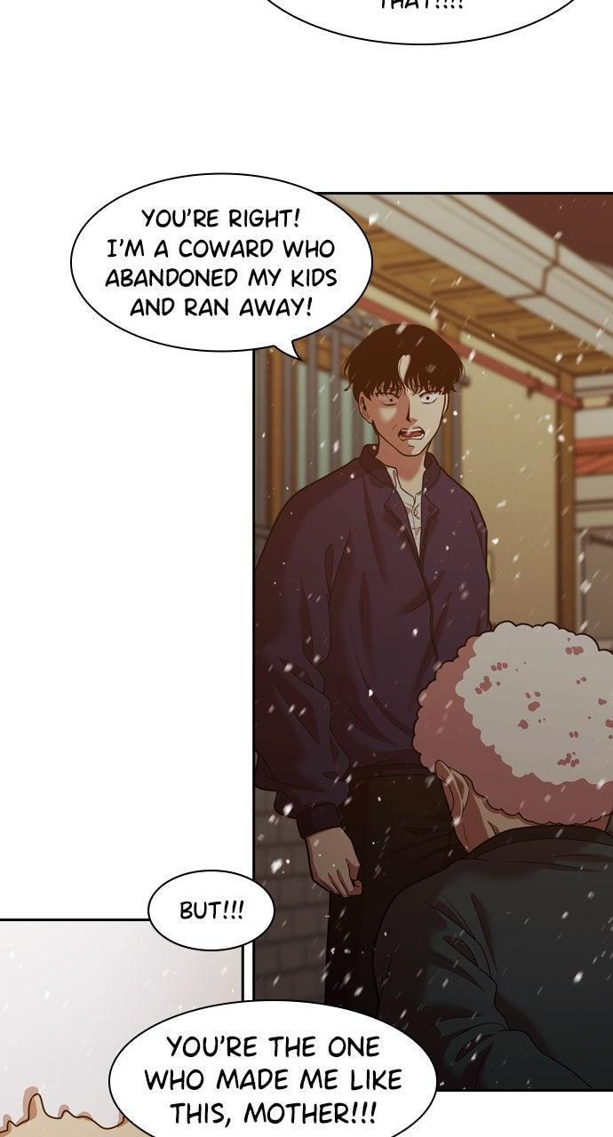 Read Tomorrow (Llama) chapter 240 image 31 on Lezhin