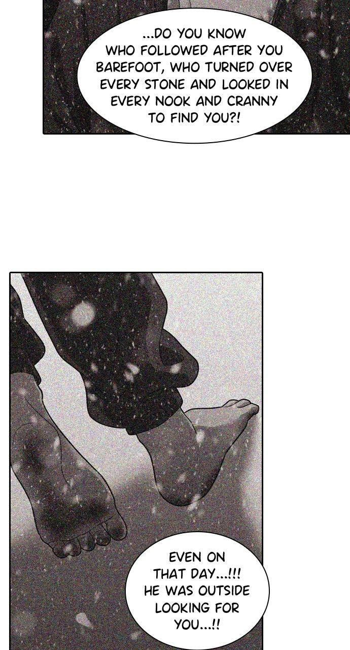 Read Tomorrow (Llama) chapter 240 image 39 on Lezhin