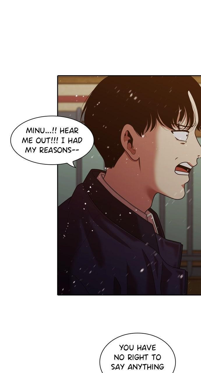 Read Tomorrow (Llama) chapter 240 image 5 on Lezhin