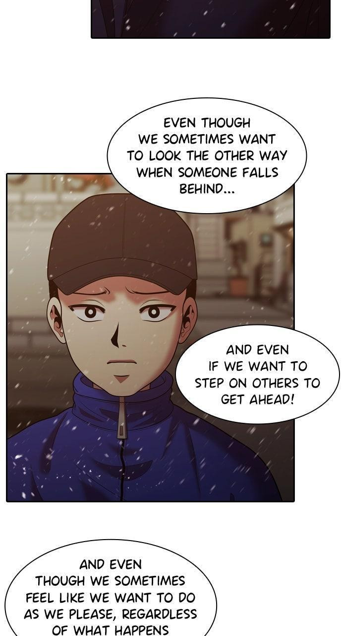 Read Tomorrow (Llama) chapter 240 image 52 on Lezhin