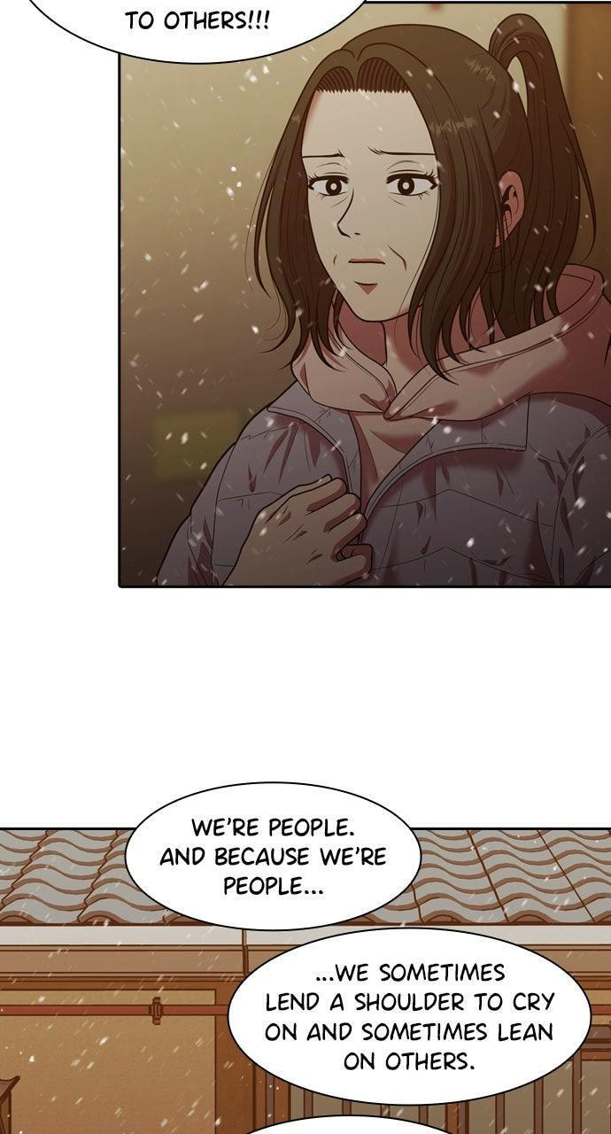 Read Tomorrow (Llama) chapter 240 image 53 on Lezhin