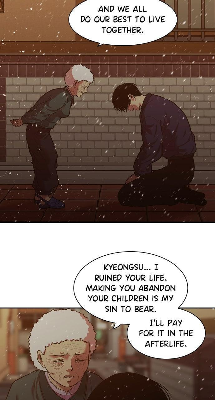 Read Tomorrow (Llama) chapter 240 image 54 on Lezhin