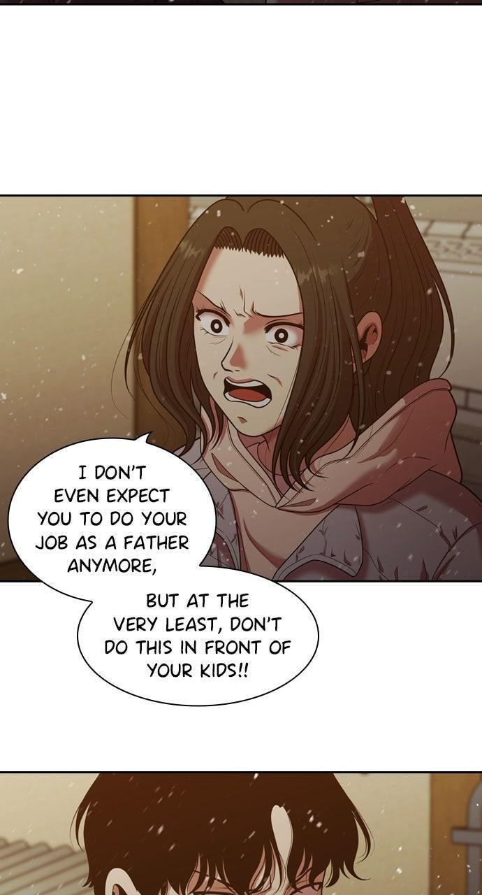 Read Tomorrow (Llama) chapter 240 image 7 on Lezhin