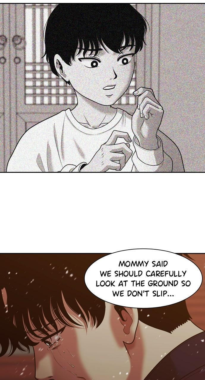 Read Tomorrow (Llama) chapter 240 image 71 on Lezhin