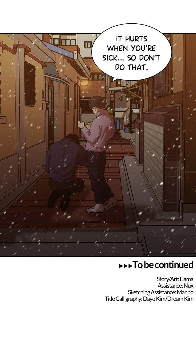 Read Tomorrow (Llama) chapter 240 image 73 on Lezhin