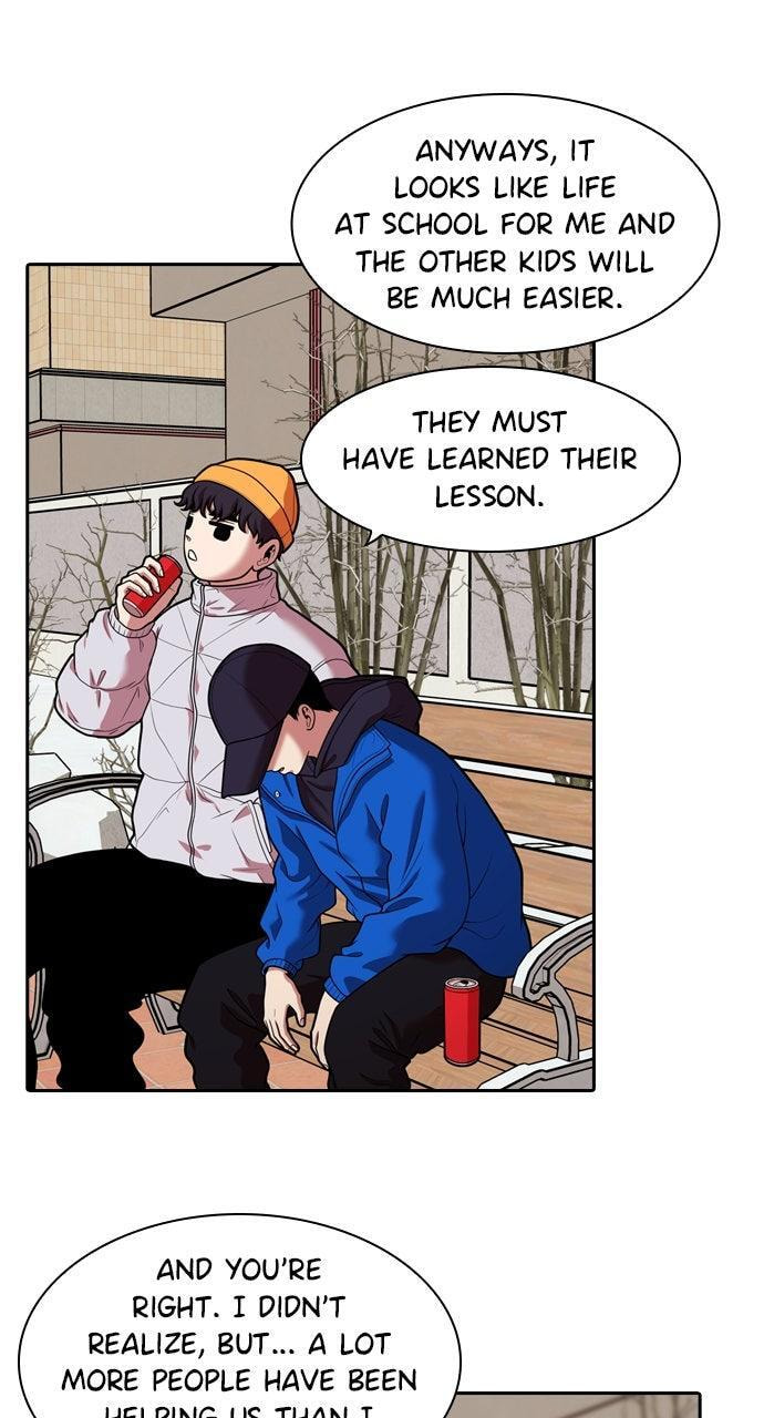 Read Tomorrow (Llama) chapter 241 image 18 on Lezhin