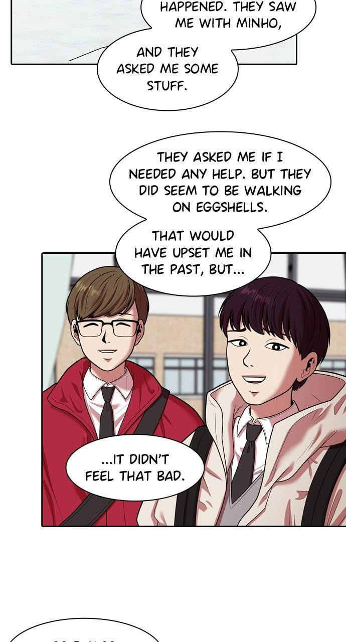 Read Tomorrow (Llama) chapter 241 image 23 on Lezhin