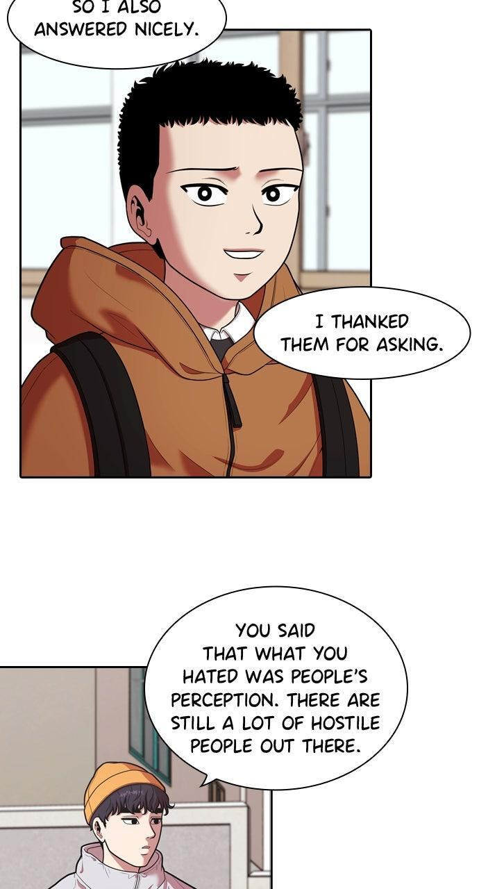 Read Tomorrow (Llama) chapter 241 image 24 on Lezhin
