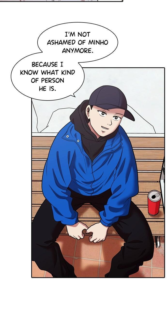 Read Tomorrow (Llama) chapter 241 image 27 on Lezhin