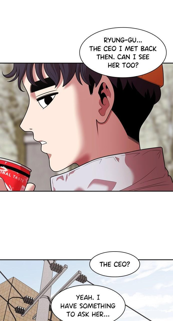 Read Tomorrow (Llama) chapter 241 image 31 on Lezhin