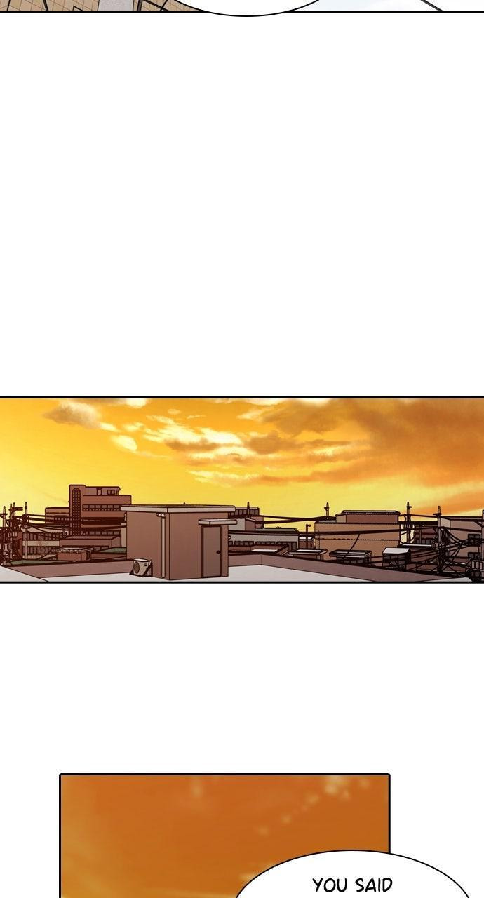 Read Tomorrow (Llama) chapter 241 image 32 on Lezhin