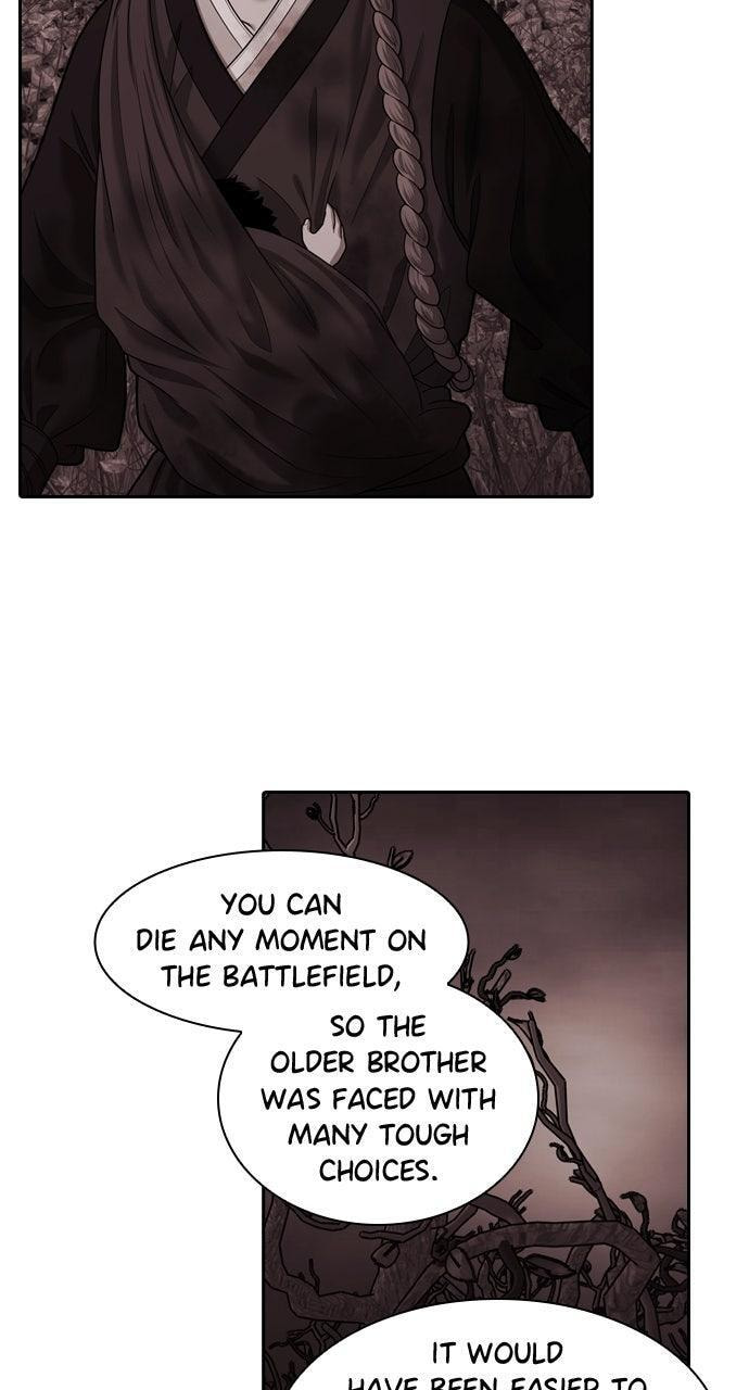 Read Tomorrow (Llama) chapter 241 image 46 on Lezhin