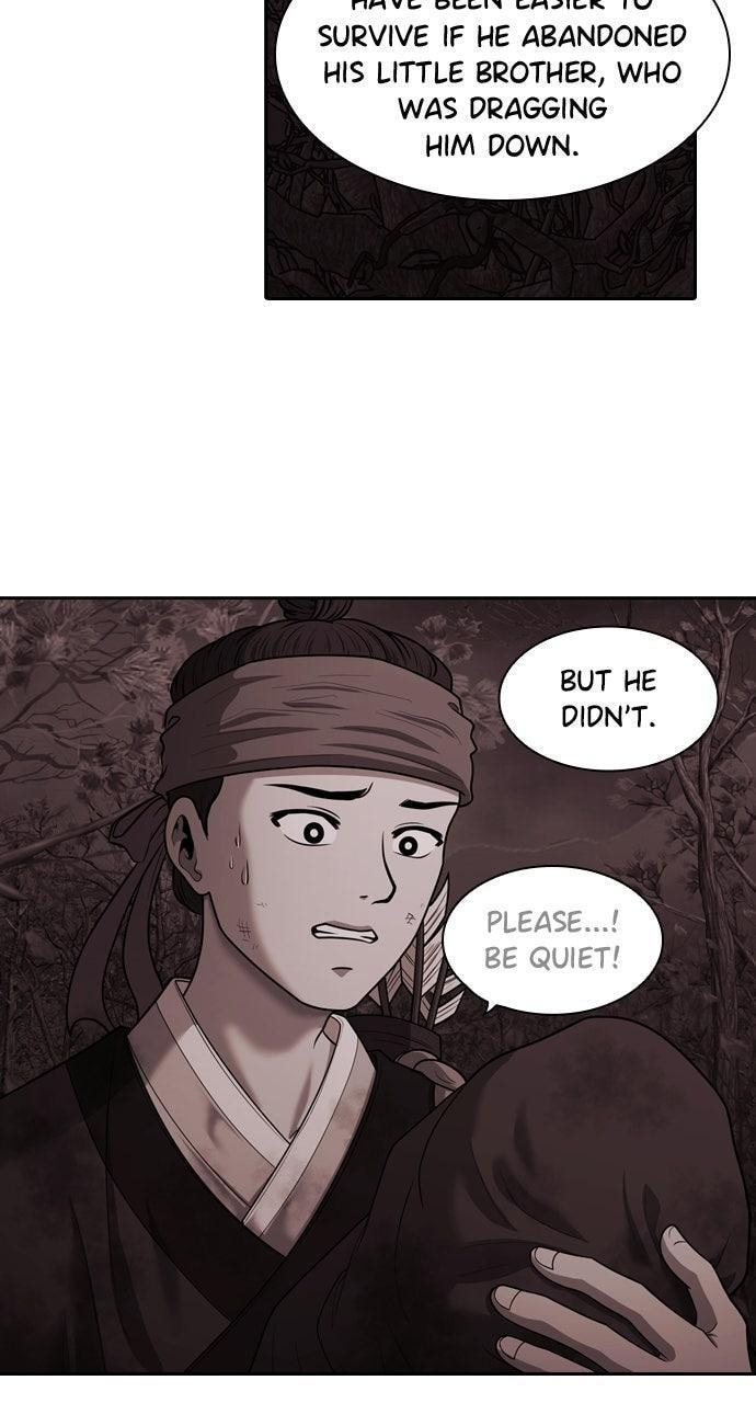 Read Tomorrow (Llama) chapter 241 image 47 on Lezhin