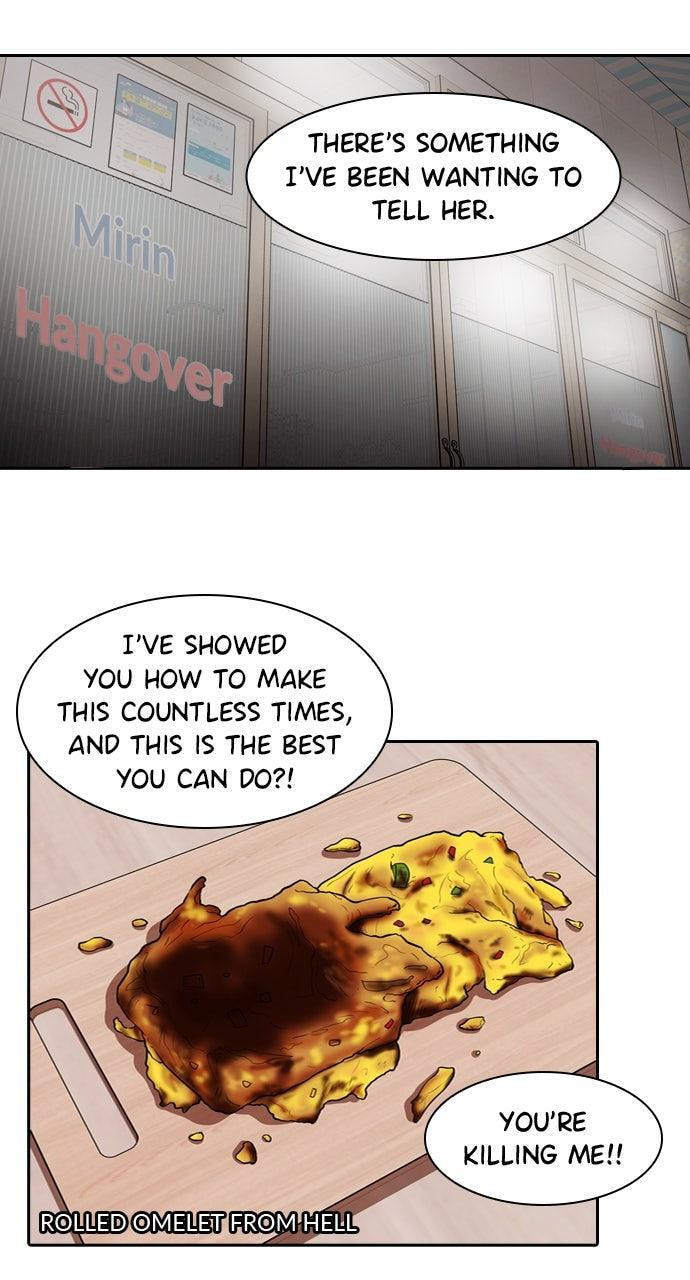 Read Tomorrow (Llama) chapter 241 image 52 on Lezhin