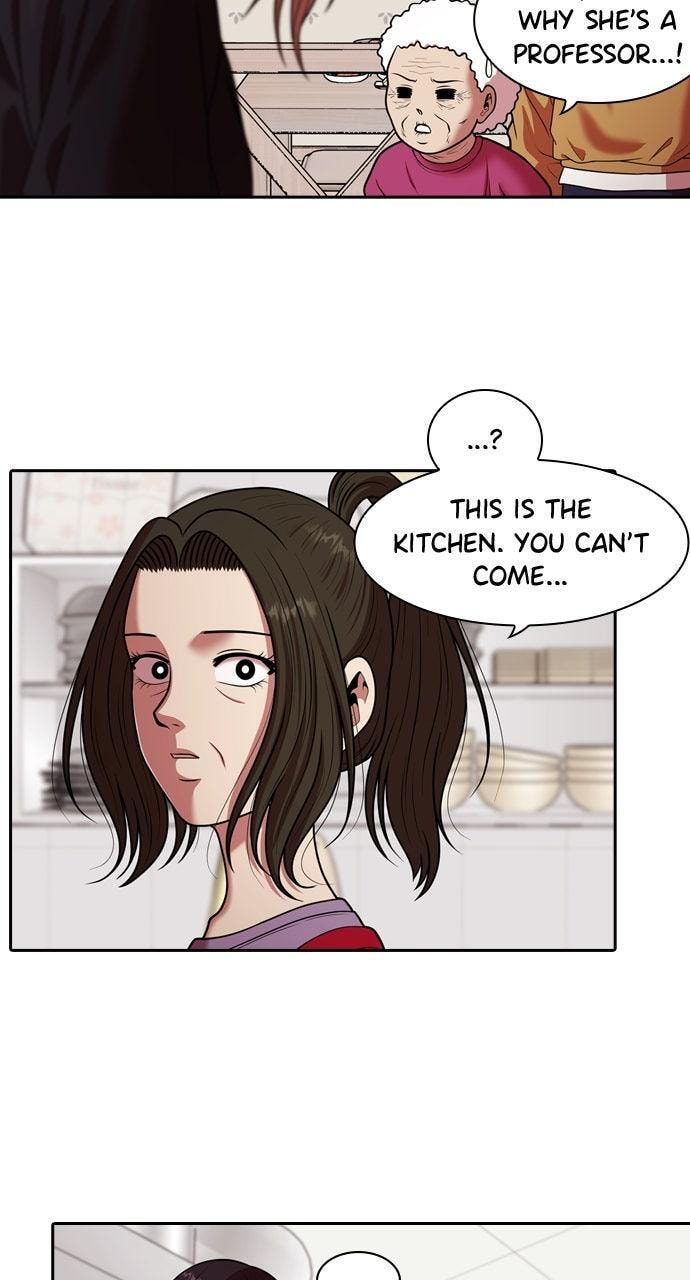 Read Tomorrow (Llama) chapter 241 image 56 on Lezhin