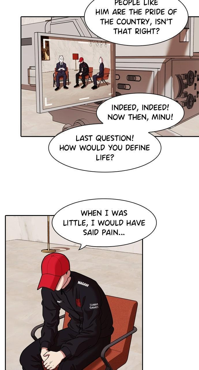 Read Tomorrow (Llama) chapter 241 image 68 on Lezhin