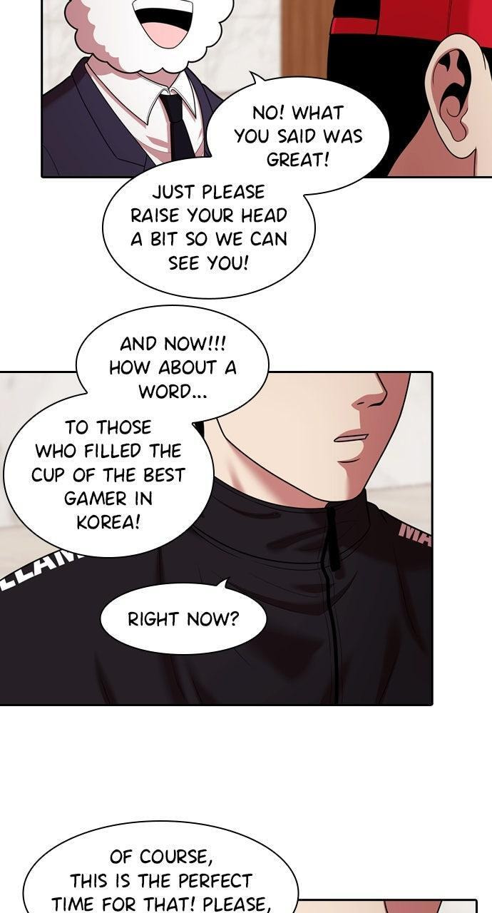 Read Tomorrow (Llama) chapter 241 image 74 on Lezhin