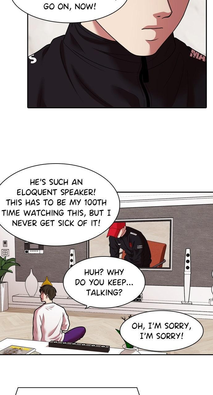 Read Tomorrow (Llama) chapter 241 image 75 on Lezhin
