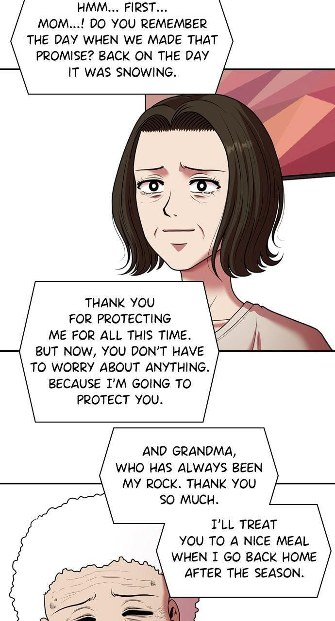 Read Tomorrow (Llama) chapter 241 image 76 on Lezhin