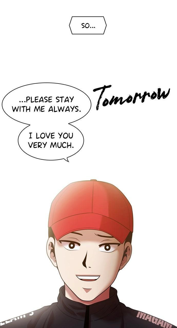 Read Tomorrow (Llama) chapter 241 image 78 on Lezhin
