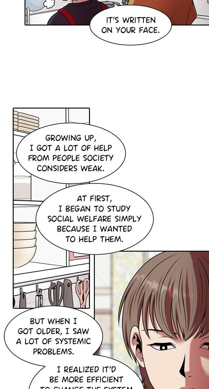 Read Tomorrow (Llama) chapter 241 image 84 on Lezhin