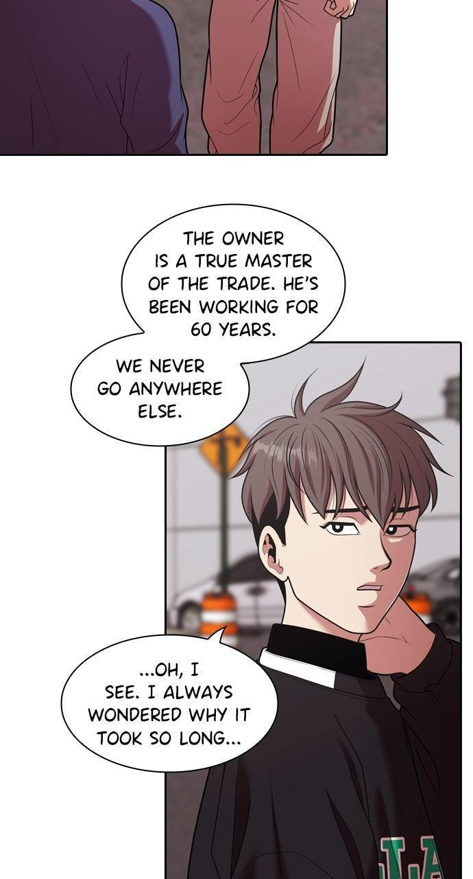 Read Tomorrow (Llama) chapter 242 image 14 on Lezhin
