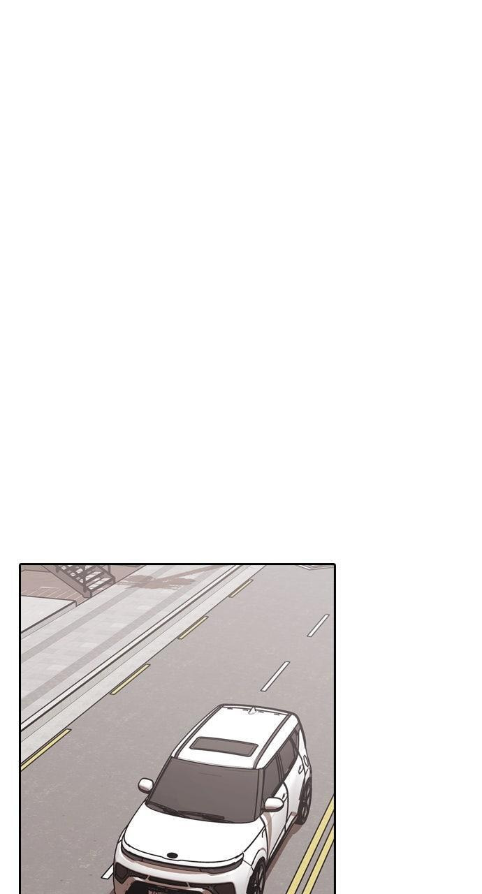 Read Tomorrow (Llama) chapter 242 image 26 on Lezhin