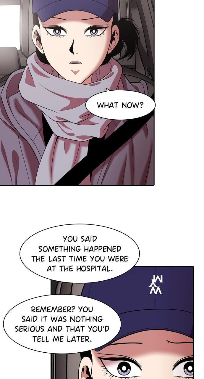 Read Tomorrow (Llama) chapter 242 image 34 on Lezhin