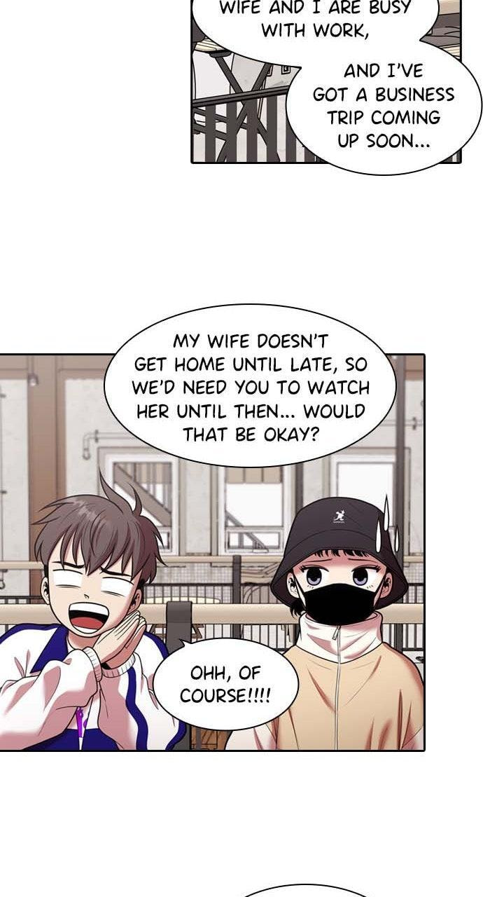Read Tomorrow (Llama) chapter 244 image 16 on Lezhin