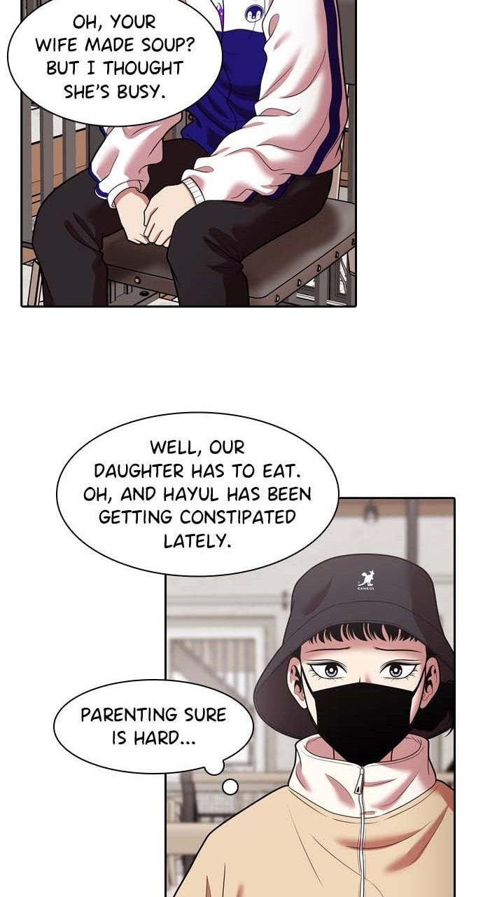 Read Tomorrow (Llama) chapter 244 image 18 on Lezhin
