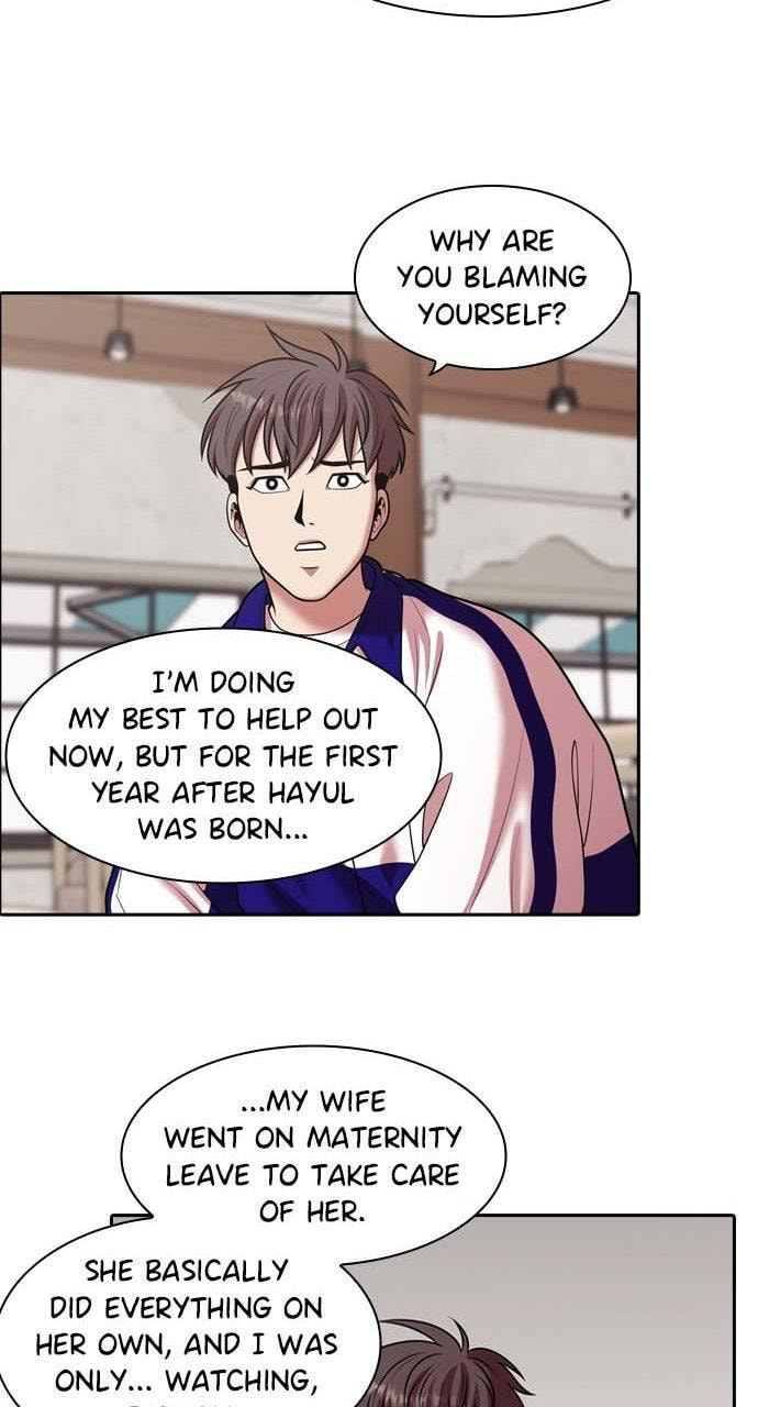 Read Tomorrow (Llama) chapter 244 image 36 on Lezhin