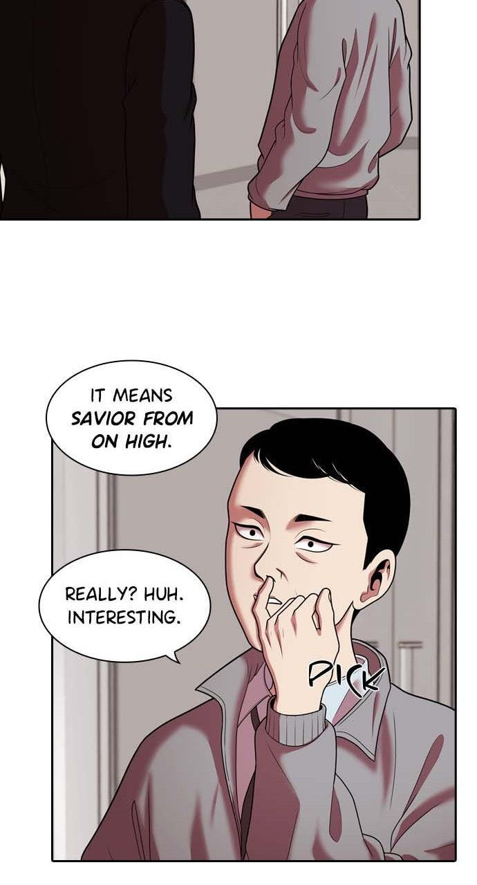 Read Tomorrow (Llama) chapter 244 image 39 on Lezhin