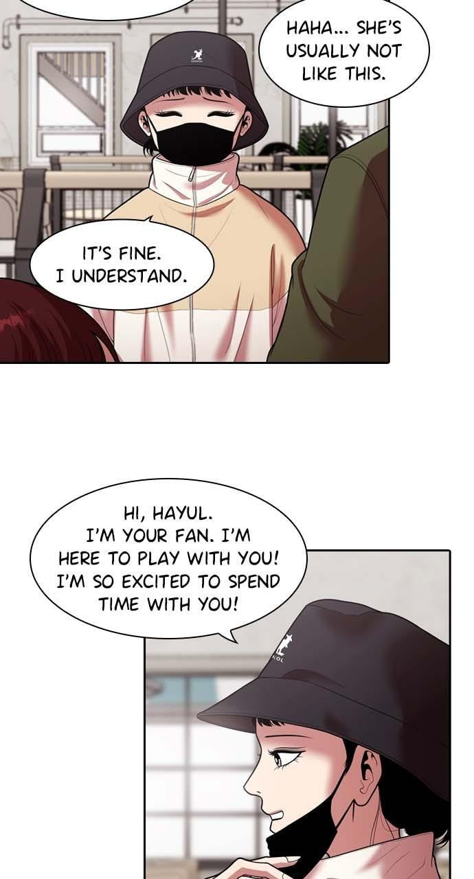Read Tomorrow (Llama) chapter 244 image 4 on Lezhin