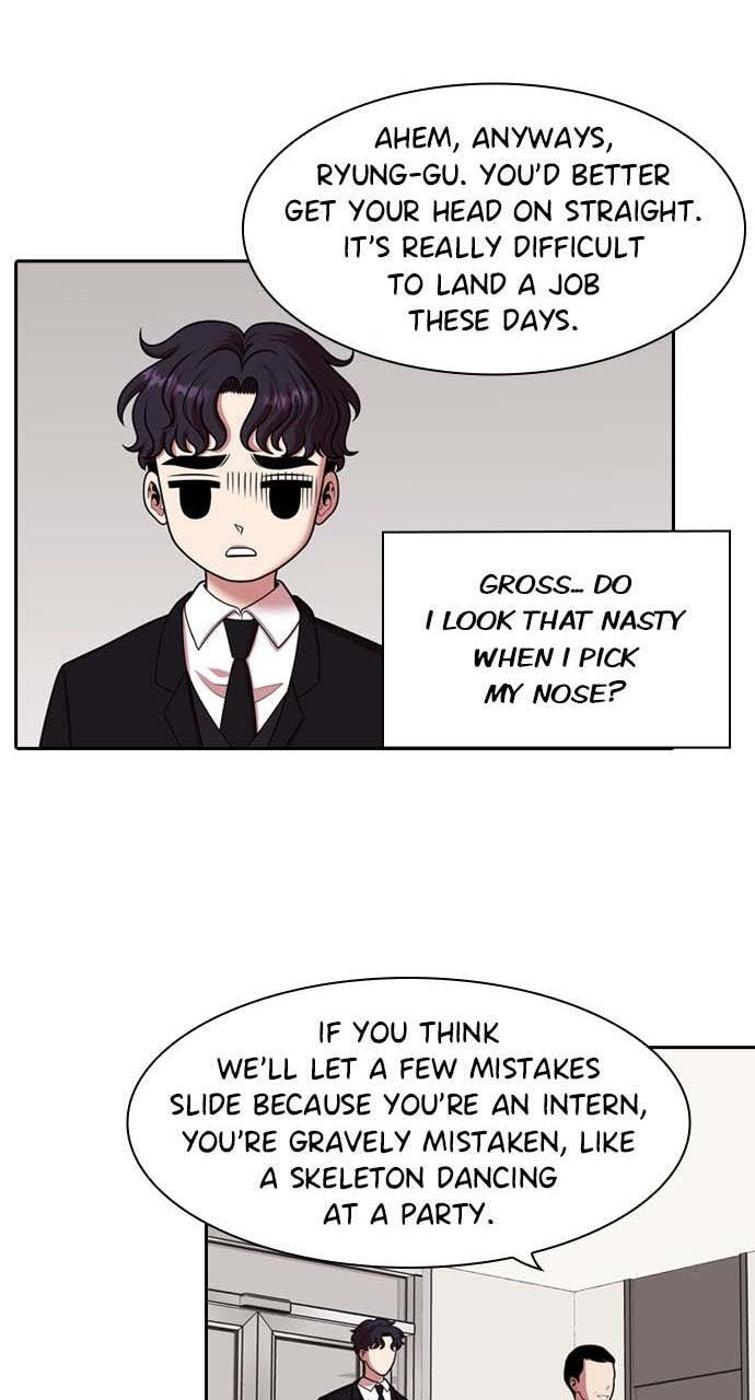 Read Tomorrow (Llama) chapter 244 image 40 on Lezhin
