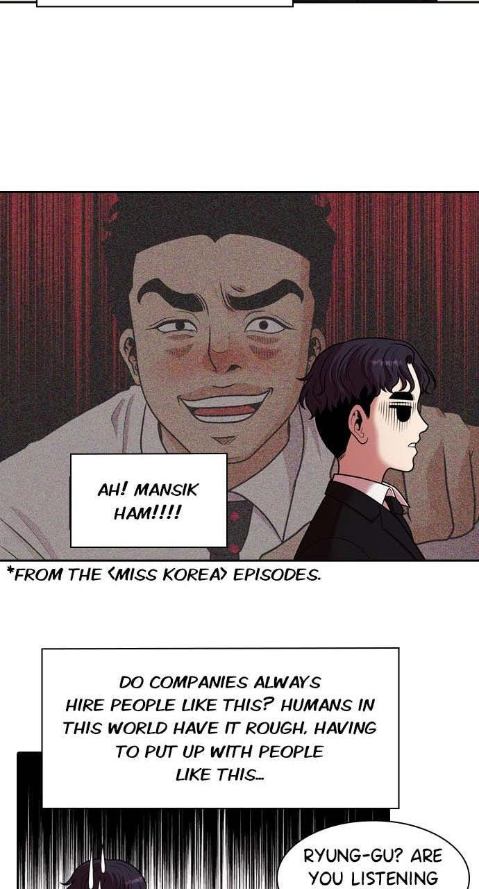 Read Tomorrow (Llama) chapter 244 image 43 on Lezhin