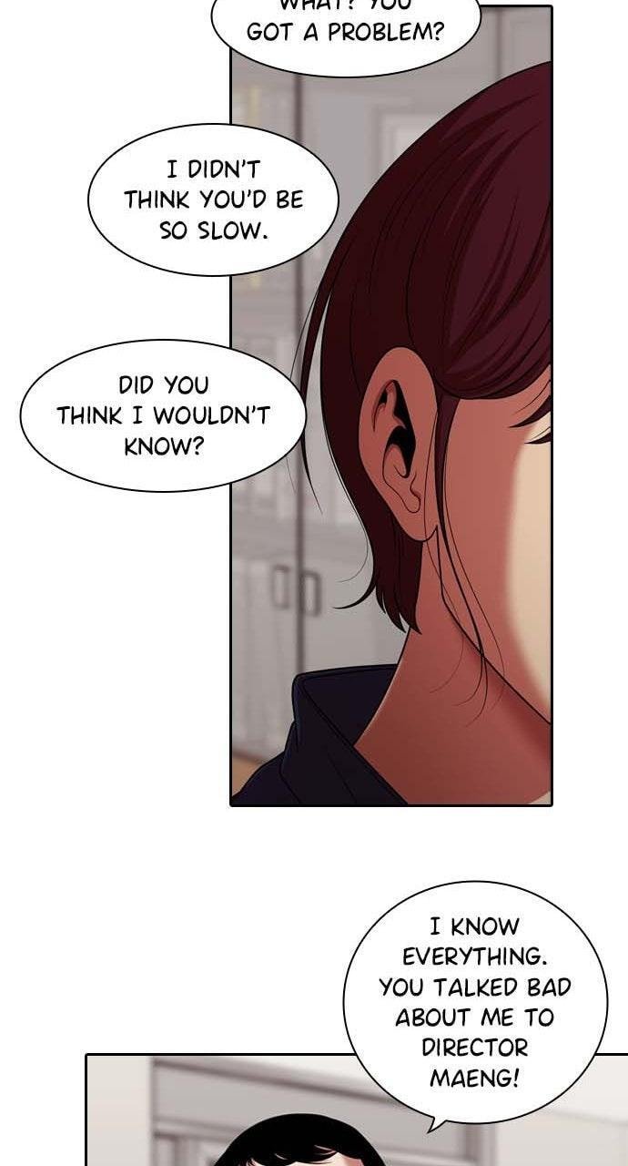 Read Tomorrow (Llama) chapter 244 image 51 on Lezhin