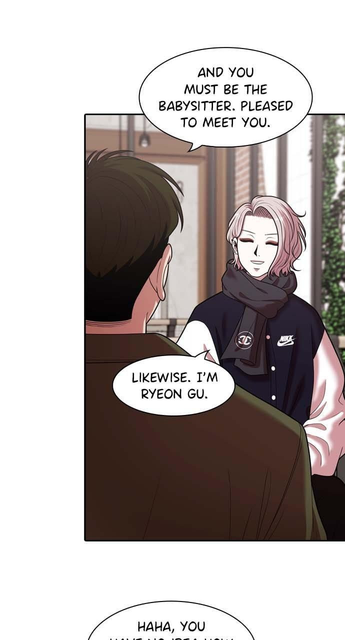Read Tomorrow (Llama) chapter 244 image 7 on Lezhin