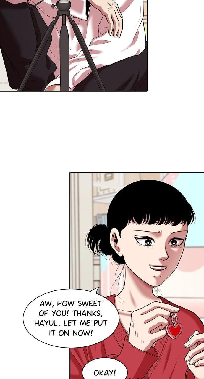 Read Tomorrow (Llama) chapter 245 image 12 on Lezhin