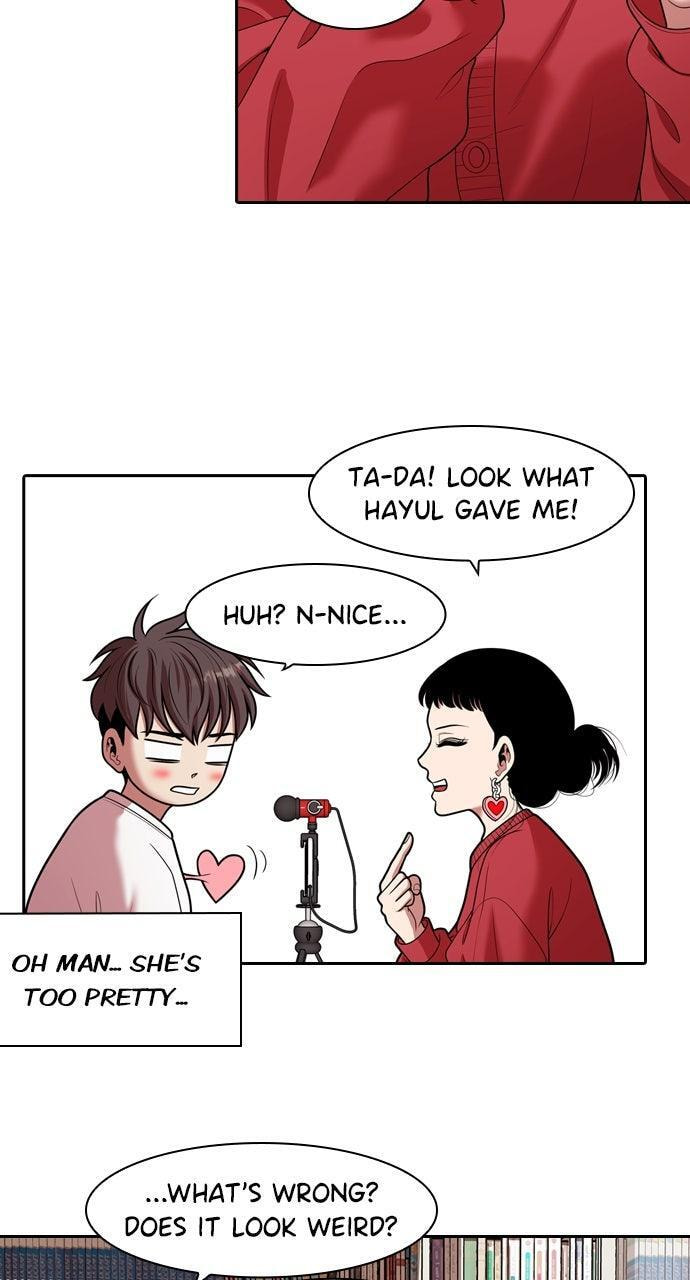 Read Tomorrow (Llama) chapter 245 image 13 on Lezhin