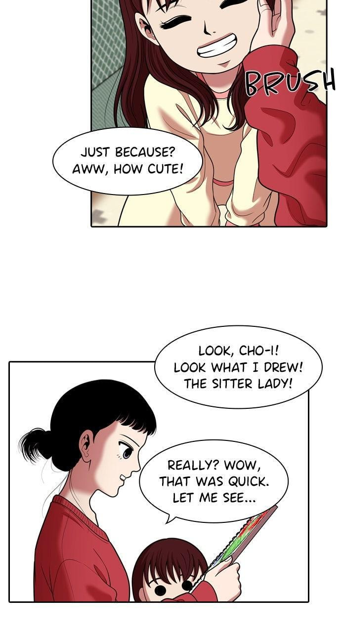 Read Tomorrow (Llama) chapter 245 image 31 on Lezhin
