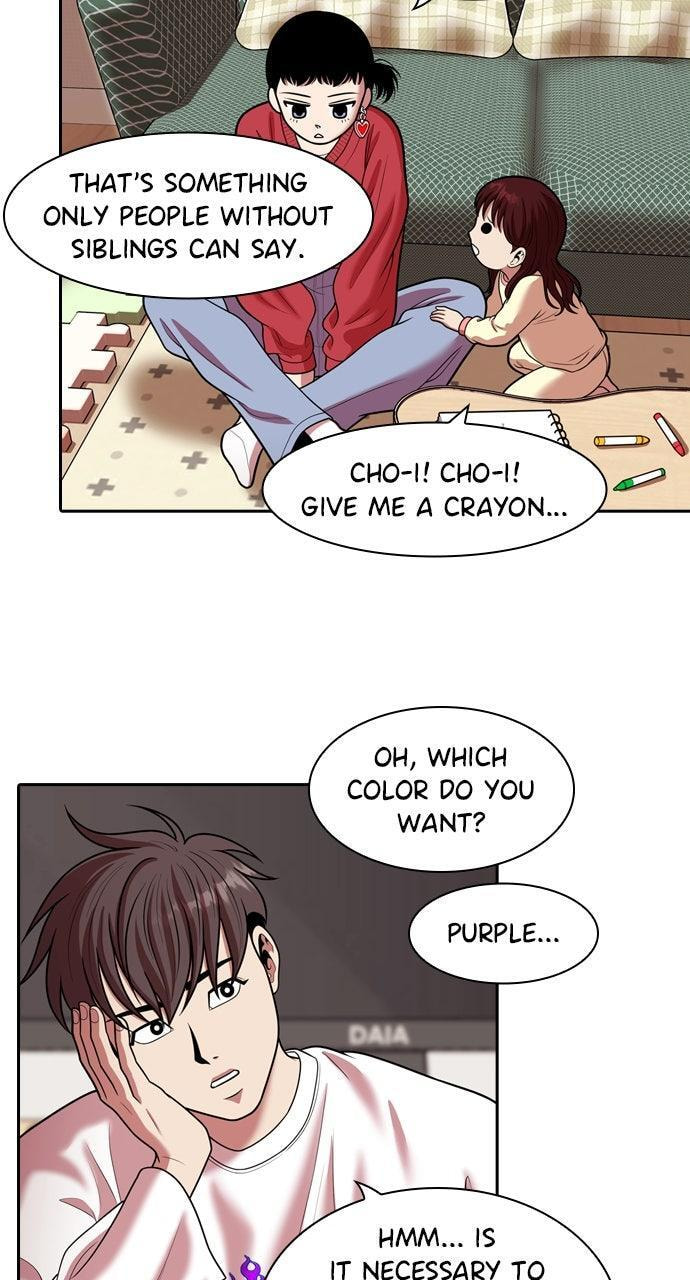 Read Tomorrow (Llama) chapter 245 image 36 on Lezhin