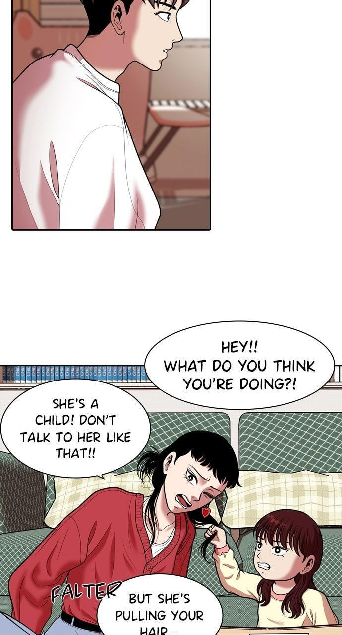 Read Tomorrow (Llama) chapter 245 image 40 on Lezhin