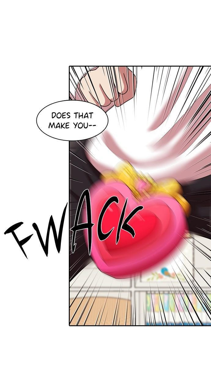 Read Tomorrow (Llama) chapter 245 image 46 on Lezhin