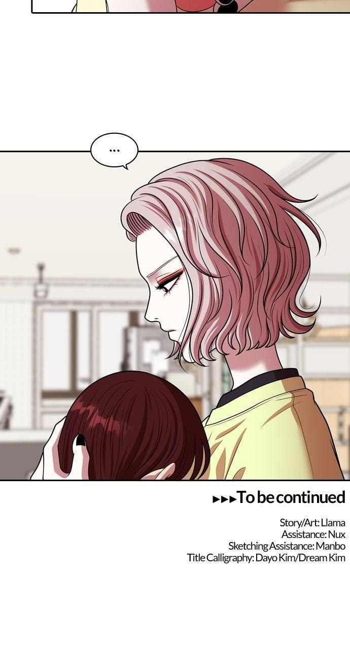 Read Tomorrow (Llama) chapter 245 image 57 on Lezhin