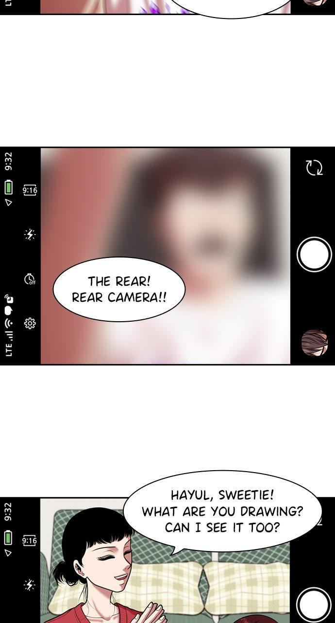 Read Tomorrow (Llama) chapter 245 image 9 on Lezhin