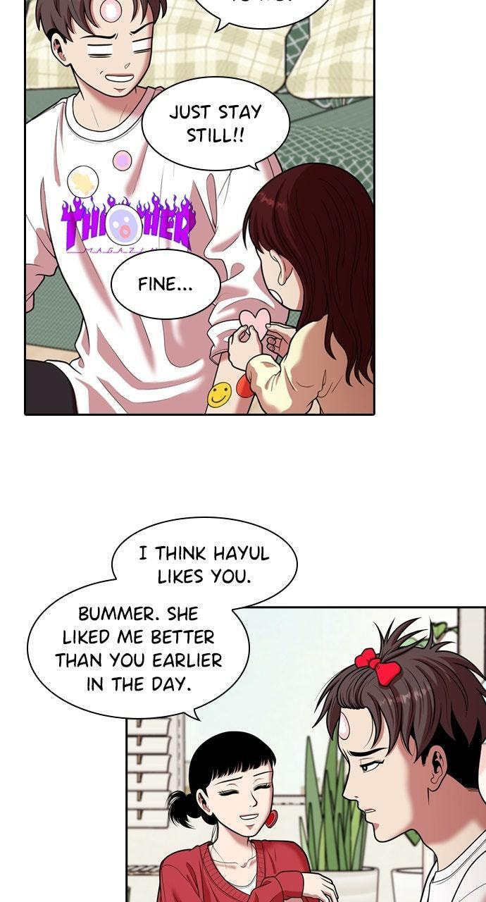 Read Tomorrow (Llama) chapter 246 image 1 on Lezhin