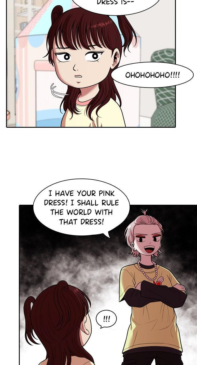 Read Tomorrow (Llama) chapter 246 image 12 on Lezhin