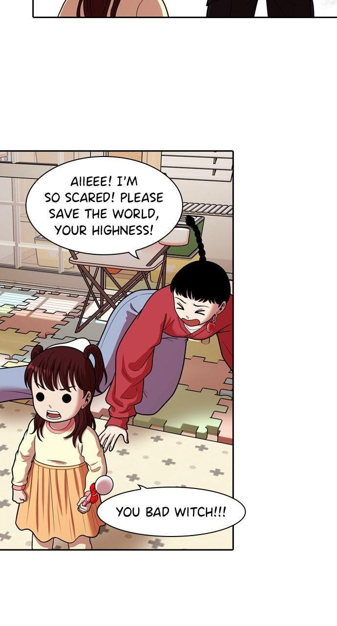 Read Tomorrow (Llama) chapter 246 image 13 on Lezhin